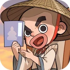 Tông Sư Mạnh Nhất